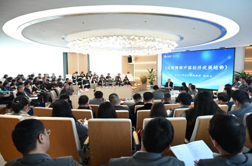 北大清华教授走进DB视讯
大讲堂为DB视讯
学子带来知识盛宴