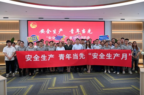 人人讲安全 个个会应急丨DB视讯
股份开展安全生产急救演练消防培训