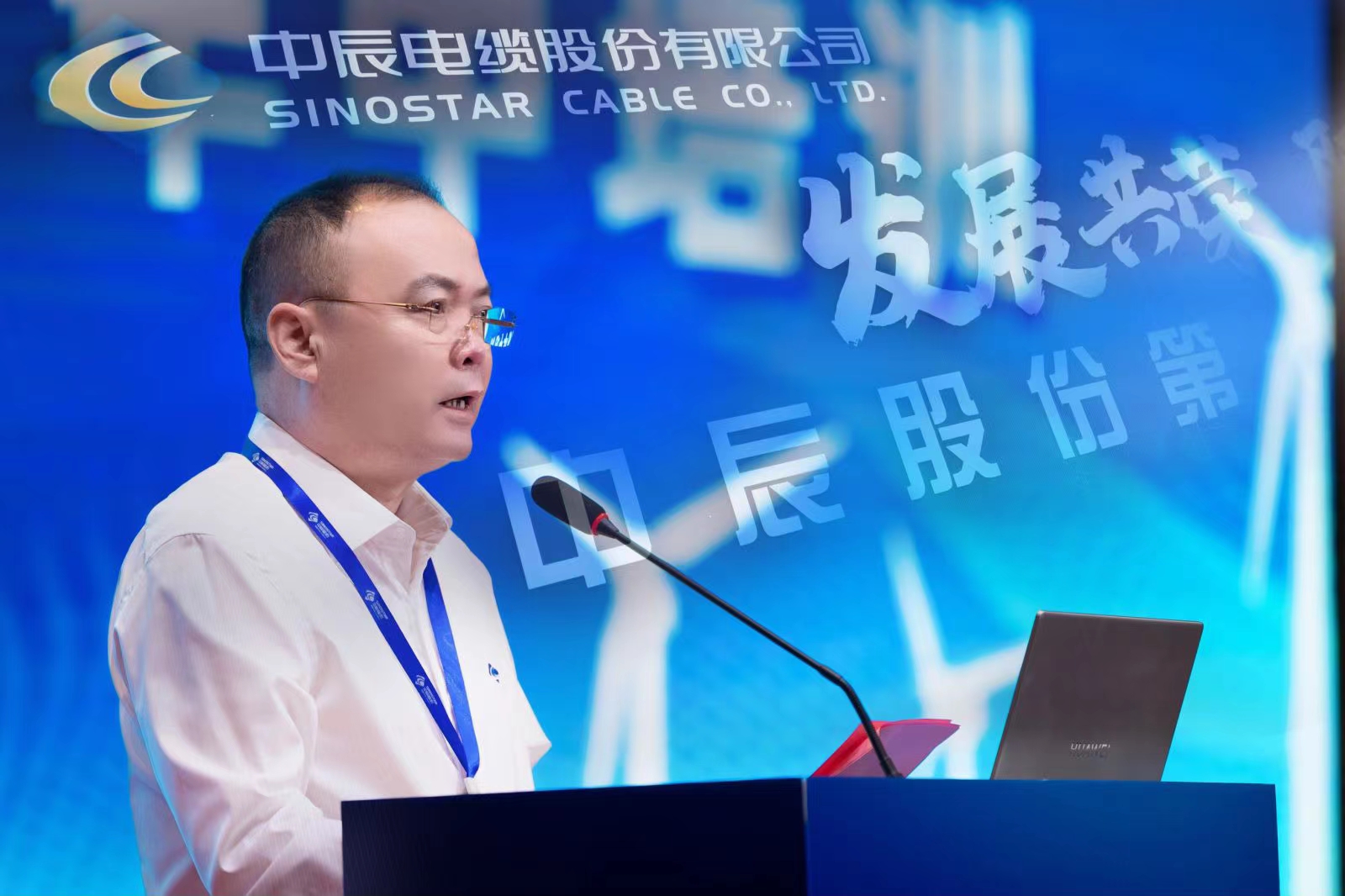 “聚势共生 发展共荣”DB视讯
股份第十八期年中培训动员大会今日召开