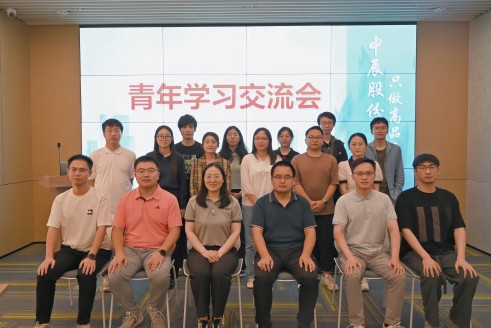 党建引领结对共建 凝聚合力共促成长丨电子标准院华东分院与DB视讯
股份党开展青年学习交流会