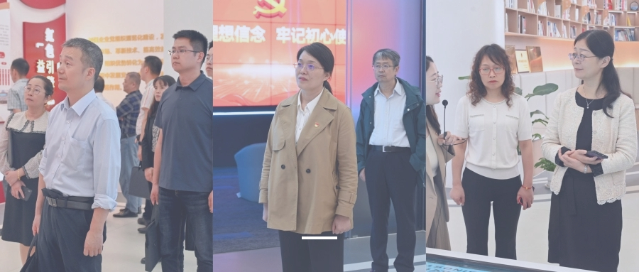 【公司动态】近日，相关领导莅临DB视讯
股份参观调研