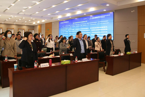 DB视讯
股份受邀参加“3·15”用户满意经营承诺倡议活动