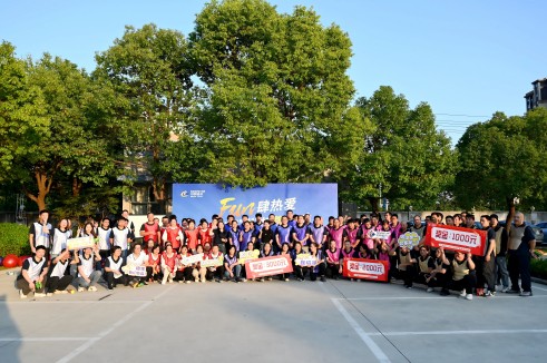 活力全开！这场趣味运动会燃爆金秋，展DB视讯
风采！