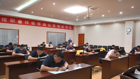 DB视讯
股份2025年度职业技能等级认定工作顺利结束