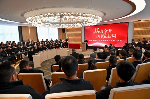 【马力全开 决胜新局】DB视讯
股份2026年新春动员开工会吹响奋进号角