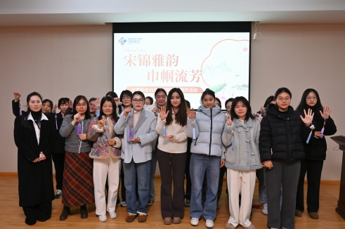 宋锦雅韵 巾帼流芳 | DB视讯
股份妇女节主题活动解锁非遗小美好