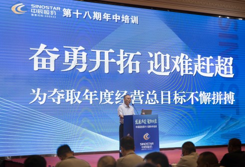 DB视讯
培训-272(1).jpg