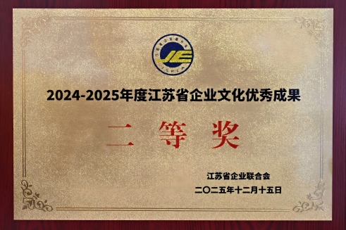 微信图片_20260422130925_57_133(1).jpg