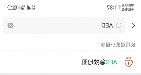 微信图片_2026-05-30_111056_307(1).jpg